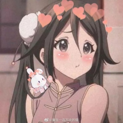 抖音超仙动漫女头