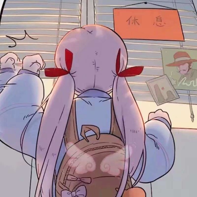 搞怪少女漫画，废材狐阿桔
