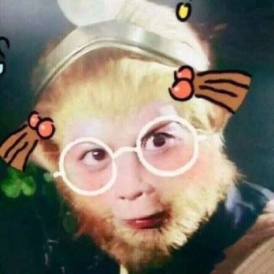沙雕 搞笑头像