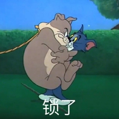 苏辙│猫和老鼠│我竟想着要把我的前半生拍成电影给你看