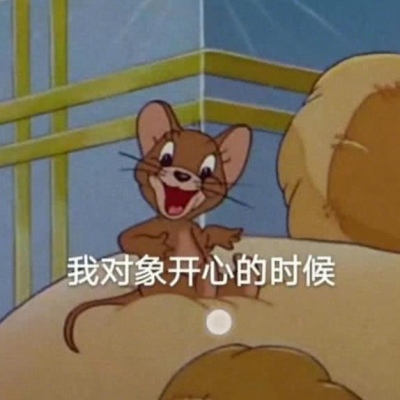 苏辙│猫和老鼠│我竟想着要把我的前半生拍成电影给你看