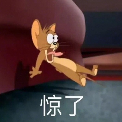 苏辙│猫和老鼠│我竟想着要把我的前半生拍成电影给你看