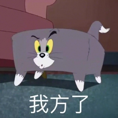 苏辙│猫和老鼠│我竟想着要把我的前半生拍成电影给你看