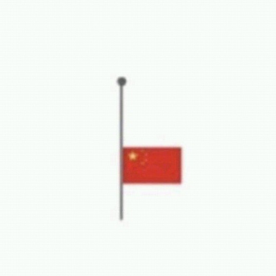 千鹤/升国旗，奏国歌，全体学生行队礼……