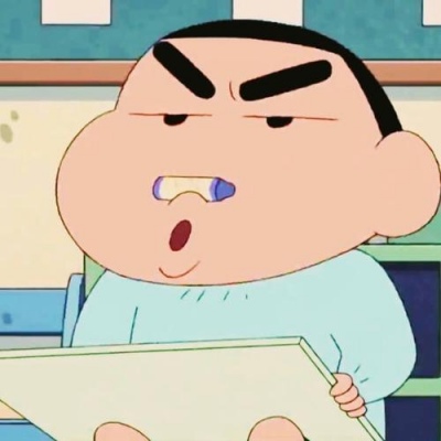 林七七 蜡笔小新沙雕头像   哦俺的老天鹅啊
