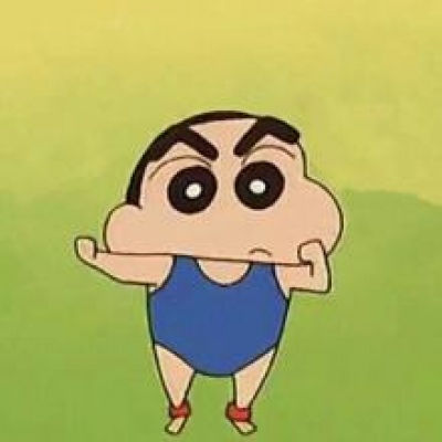 林七七 蜡笔小新沙雕头像   哦俺的老天鹅啊