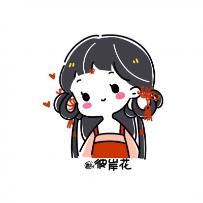 与花∠※相似为99%?