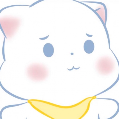 可爱卡通漫画头像 太可爱了