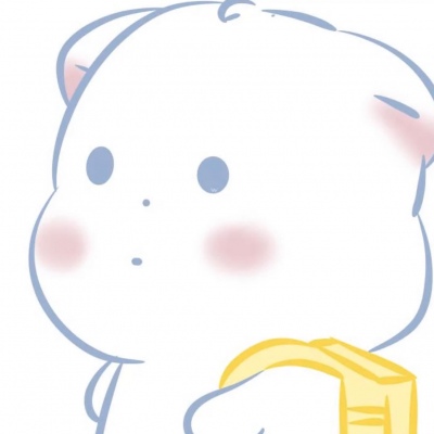 可爱卡通漫画头像 太可爱了