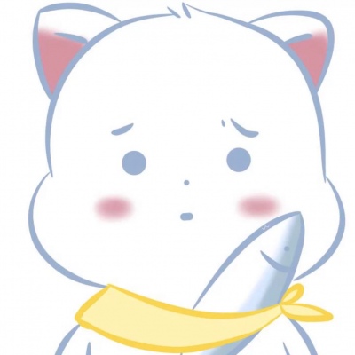 可爱卡通漫画头像 太可爱了