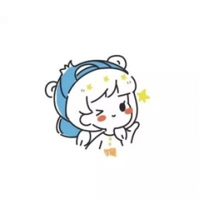 十二生肖、啊哈