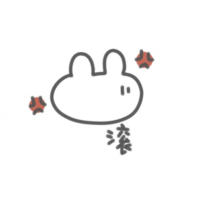 念七 卡通手绘可爱头像
