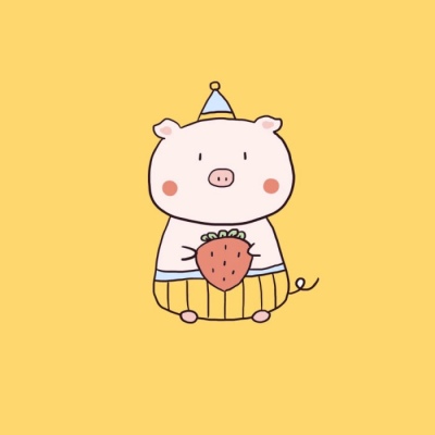 念七 手绘可爱小猪