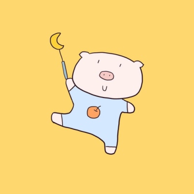 念七 手绘可爱小猪