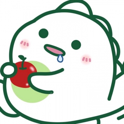 煜●可爱小恐龙头像●源贴吧奶毬