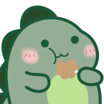煜●可爱小恐龙头像●源贴吧奶毬