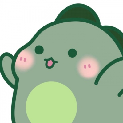 煜●可爱小恐龙头像●源贴吧奶毬