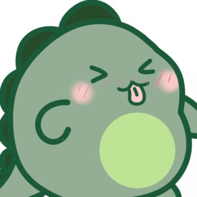 煜●可爱小恐龙头像●源贴吧奶毬