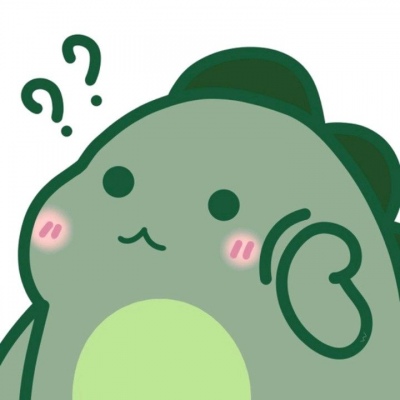 煜●可爱小恐龙头像●源贴吧奶毬