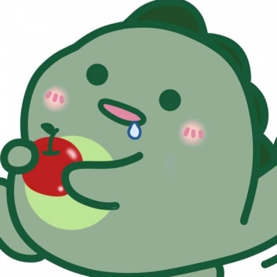 煜●可爱小恐龙头像●源贴吧奶毬