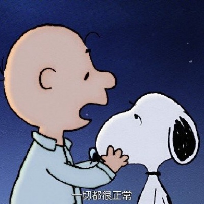 影视台词截屏/卡通/我会陪着你的 太阳依旧会升起 不会有事的