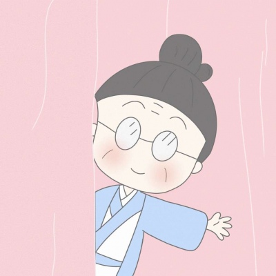 小丸子一家～