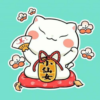 微信最吉利的好看头像 卡通猫咪