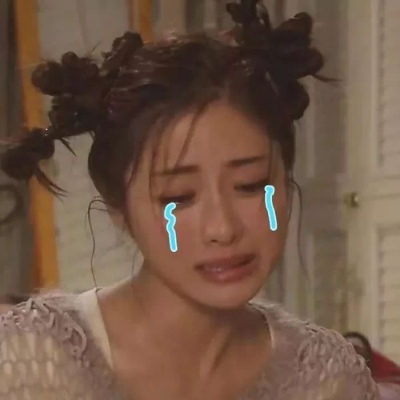 沙雕搞笑头像