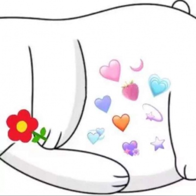 朋友圈小白熊