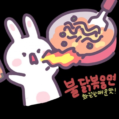 可爱兔兔零食包装/奶酥/望囍