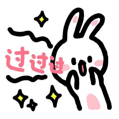 杂杂小可耐头像