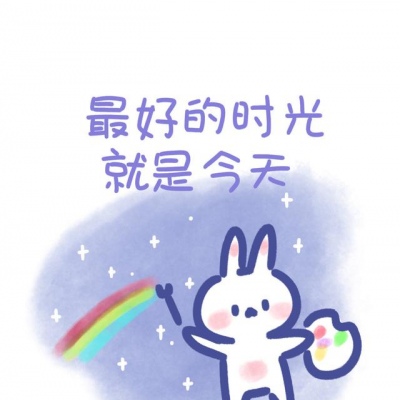 杂杂小可耐头像