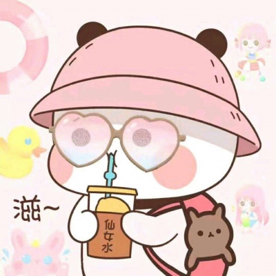 可爱多人头像