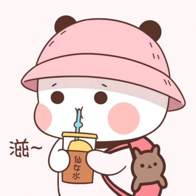 可爱多人头像