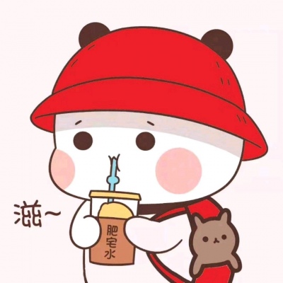 可爱多人头像