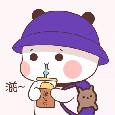 可爱多人头像