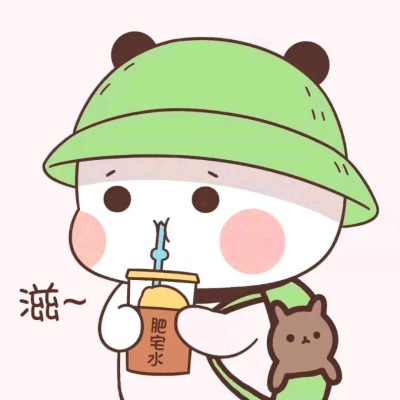 可爱多人头像