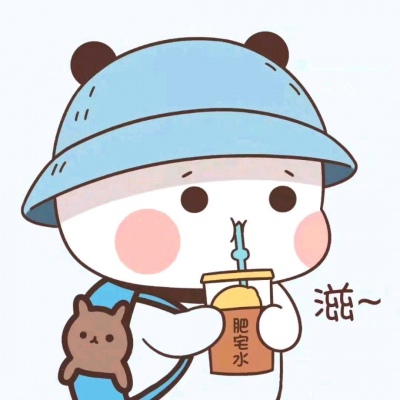 可爱多人头像