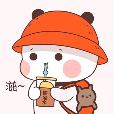 可爱多人头像