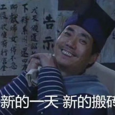 恬恬/私藏沙雕表情包/破千粉辽感谢粉丝陪伴?