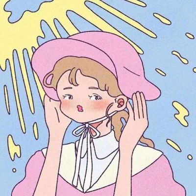 栖迟 七人闺头