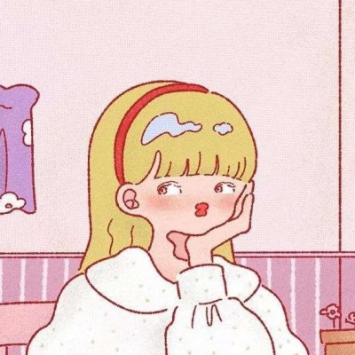 栖迟 七人闺头