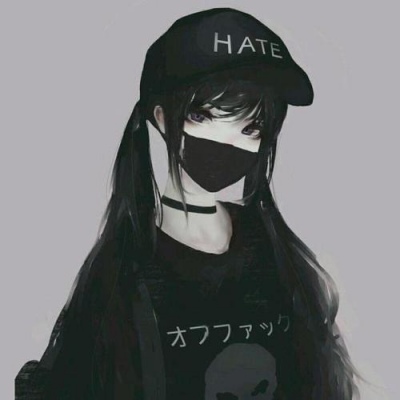 高冷，动漫，黑化