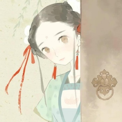 齐烟  动漫类