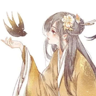 齐烟  动漫类