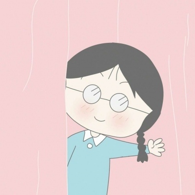 樱桃小丸子