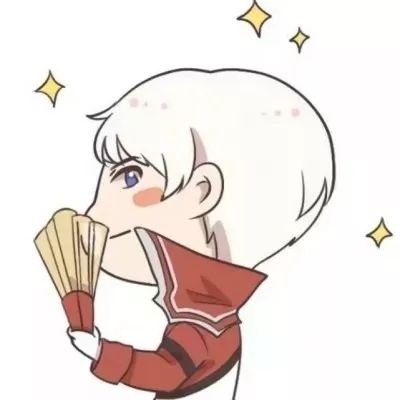 皮:王者开黑头像［爱苒］