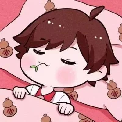 皮:王者开黑头像［爱苒］