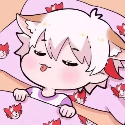 皮:王者开黑头像［爱苒］