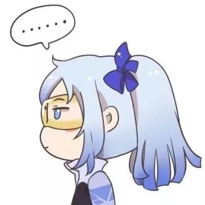 皮:王者开黑头像［爱苒］